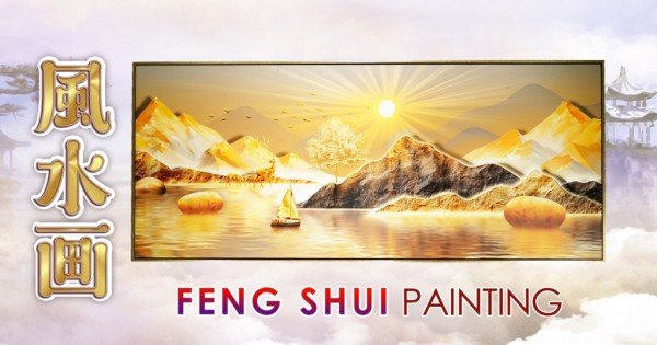 风水画Feng Shui Painting